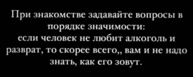 Народная меДИЧина 9007