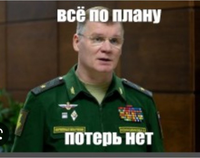 Обращение морпехов 155 бригады