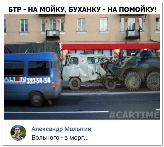 Картинки и мемы. Выходные близко...