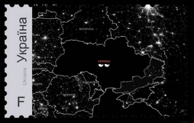 Казимир Малевич. Ночной Киев