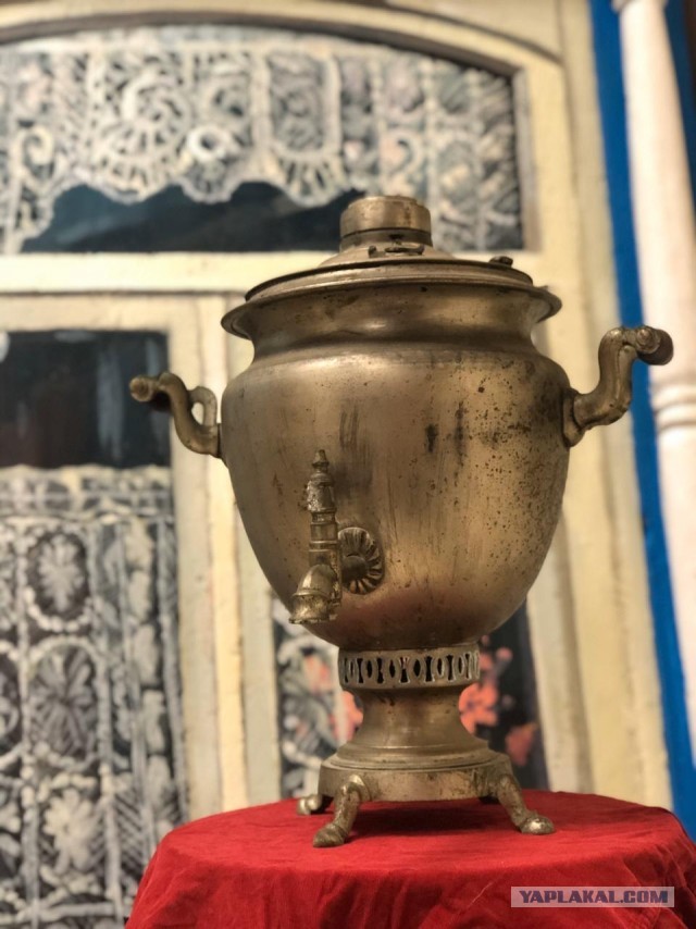 Дом с самоваром