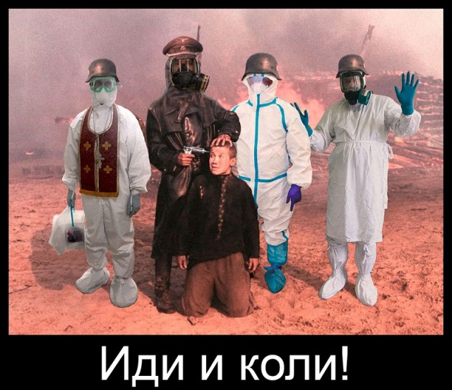 Пробки из скорых перед московскими больницами. Это не привет от коронавируса, это привычный грипп вышел на охоту
