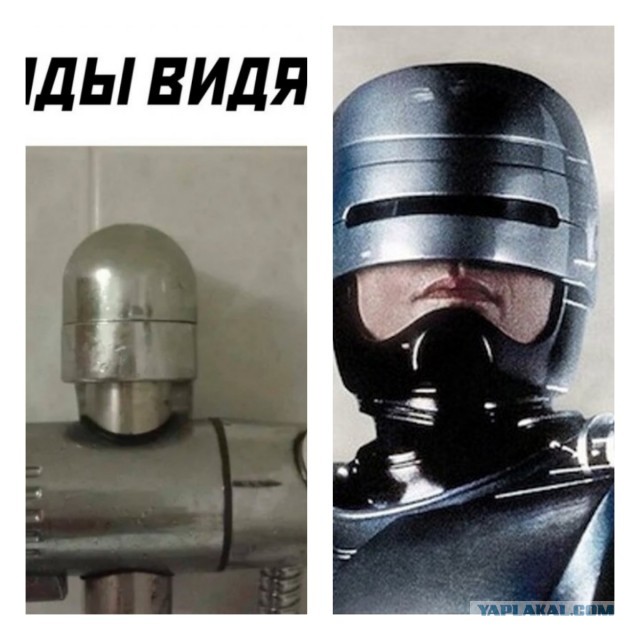 Картинки и мемы, всем хороших выходных
