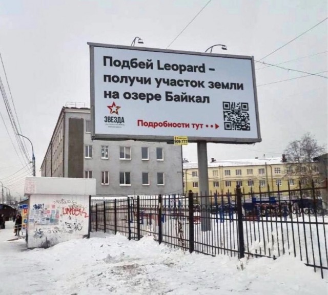Картинки и мемы, всем хороших выходных