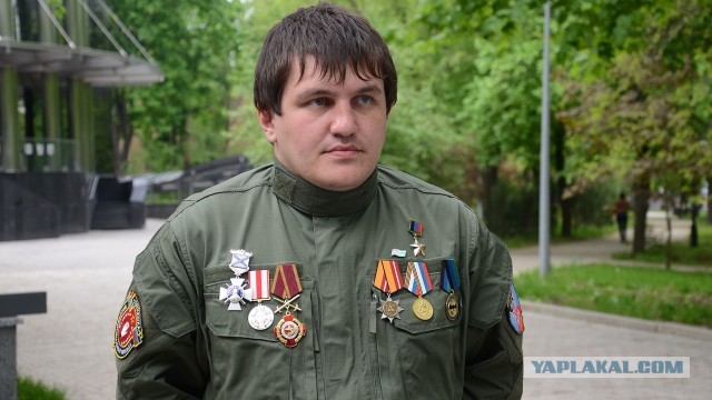 — Я твой маму еб*л!