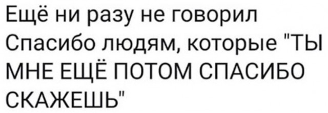 Так себе картинки 02.03.23