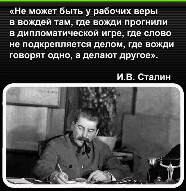 Рф продолжает бесплатно поддерживать энергосистему Латвии, латыши намерены положить этому конец