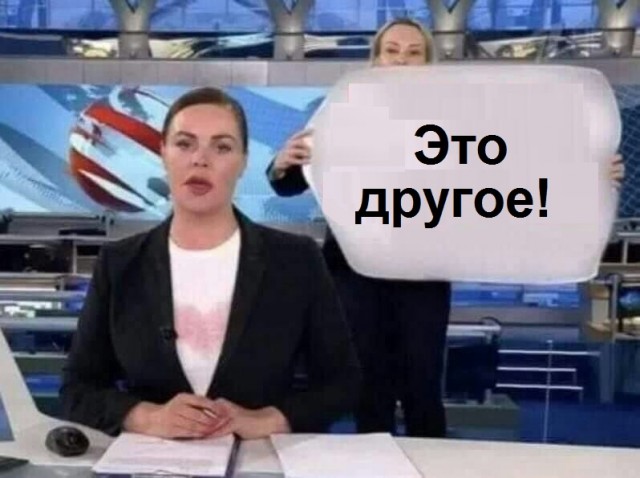 Израиль: осуждённый оправдан через 16 лет