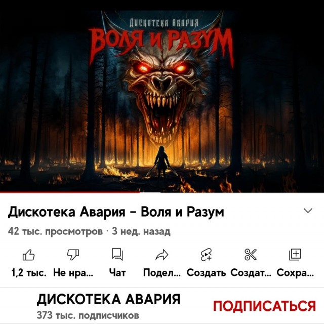 У этих ребят ещё всё впереди!⁠⁠