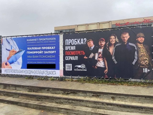 Так себе картинки 17.06.23