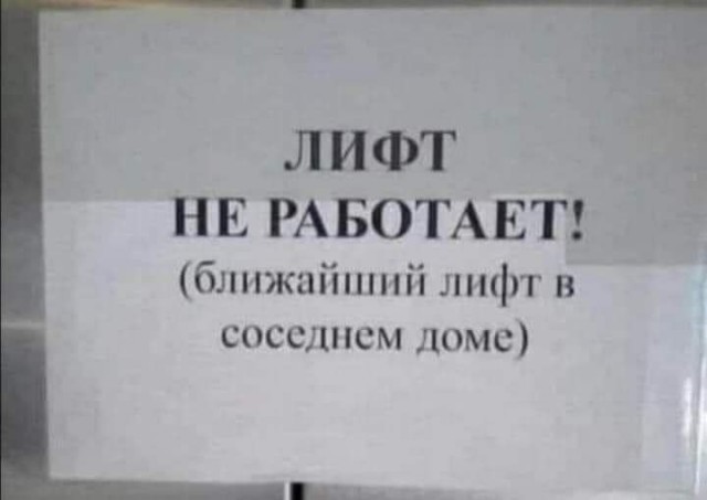 Народная меДИЧина 3013