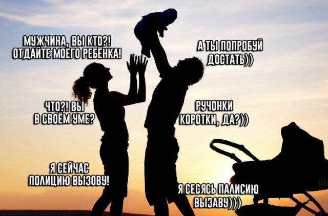 Всего понемногу. От 12.08