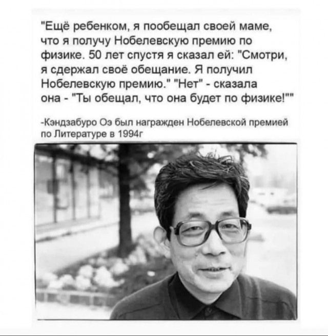 Как правильно разочаровывать родителей