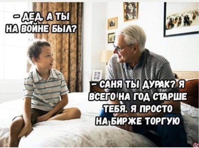 Рязань - Сасово из кабины машиниста