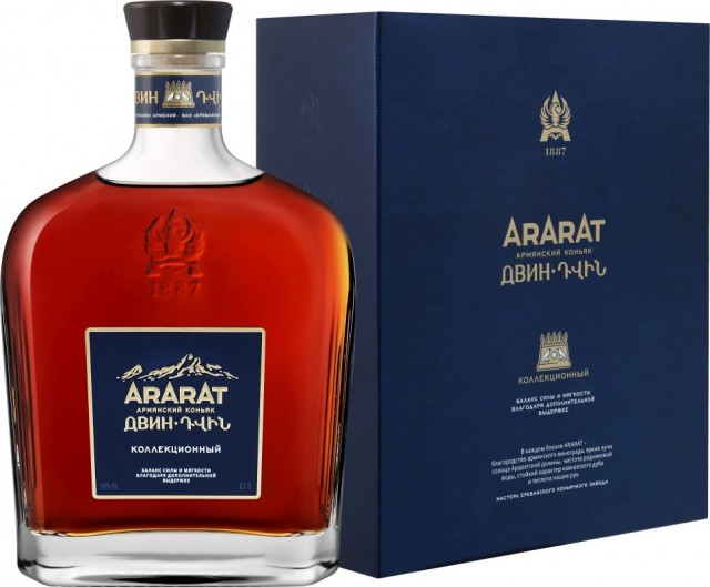 Власти Армении заявили о проблемах с поставками грузов в РФ