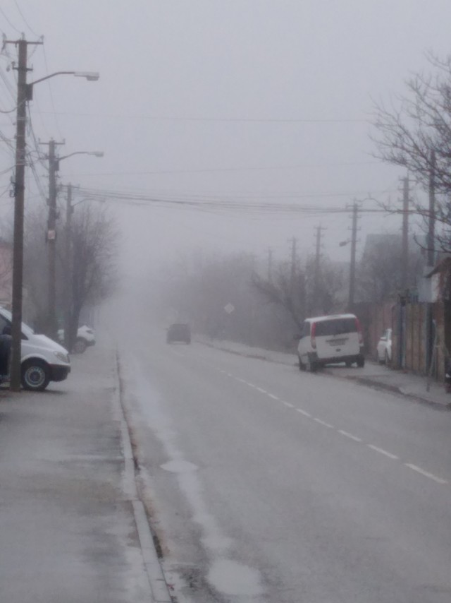 Как вам погода