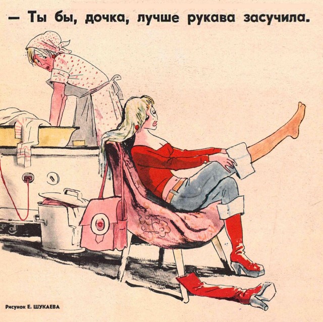 "Я буду лучше "нюдсы" выкладывать"