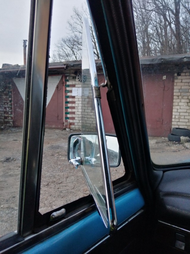 Копейка