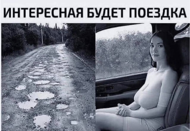 Весёлый полтишок 13.03.24