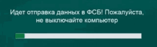 Давайте будем честными сами перед собой