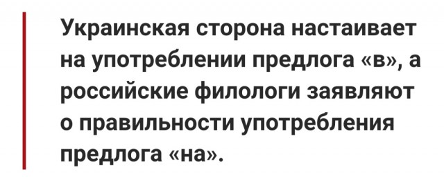 "Нестабильная ситуация": с заявлением для казахстанцев в Украине выступило посольство