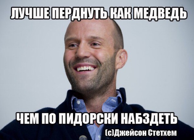 ТОП-13 фактов, связанных с очень неприличным физиологическим процессом