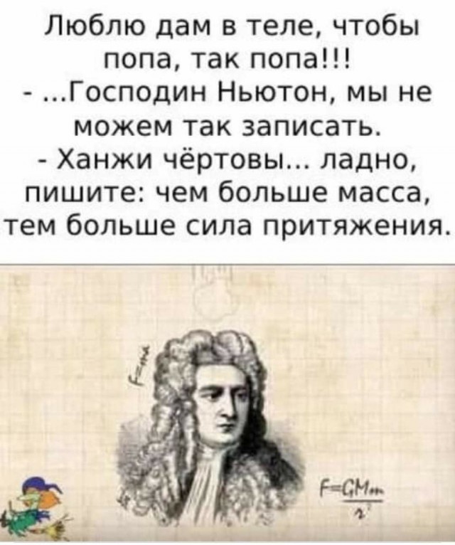 Куча веселых картинок