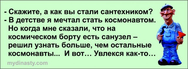 Прикольные и просто красивые картинки 12.04.2024