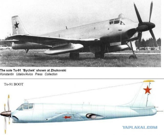 Зачем Ту-95 двойные пропеллеры на двигателях?