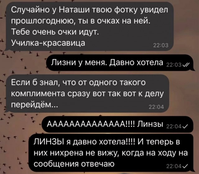 Народная меДИЧина (неизданное)
