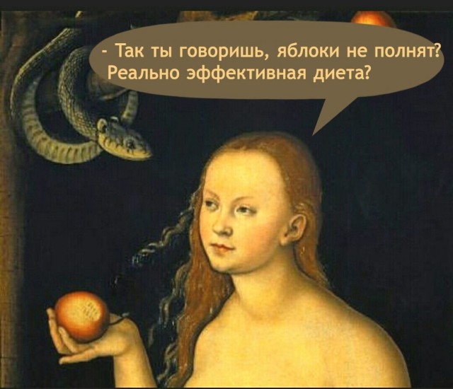 Наскрябыл немного (часть 2)