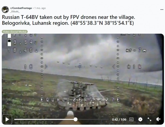 Наш Т-90 застрял в воронке от ФАБ.