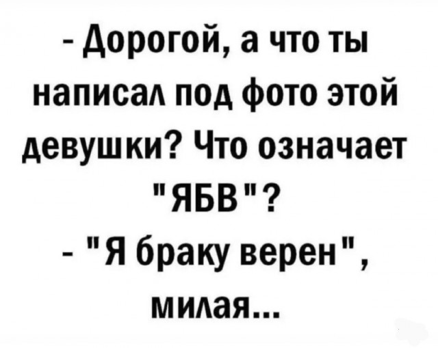 Картинки и буквы 20.06.2020