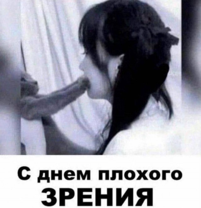 Всего понемногу. От 01.07.2024