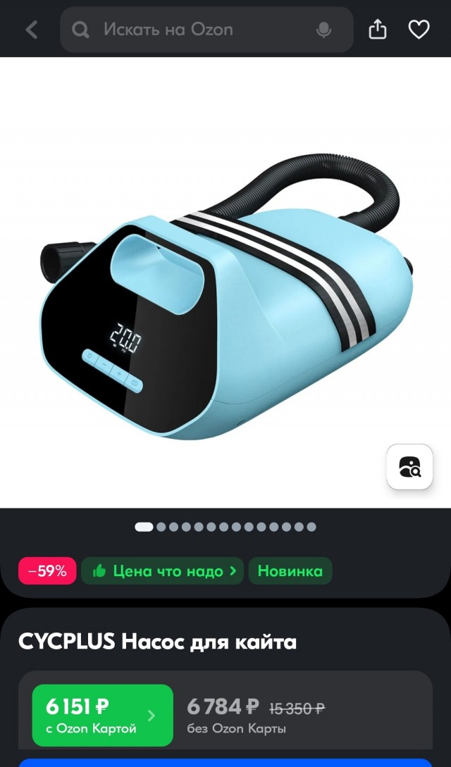 Мож кому интересно про Sup будет