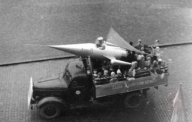 Фотографии из прошлого нашей страны – 66