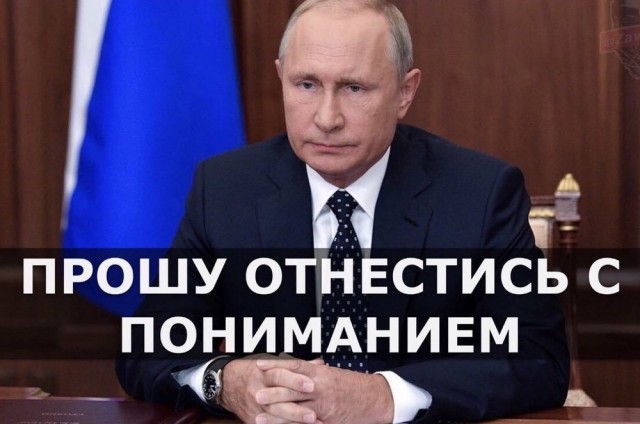 ЦБ поднял ставку до 18%
