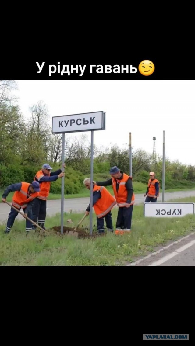 Путин проводит встречу с ВРИО губернатора Курской области Алексеем Смирновым