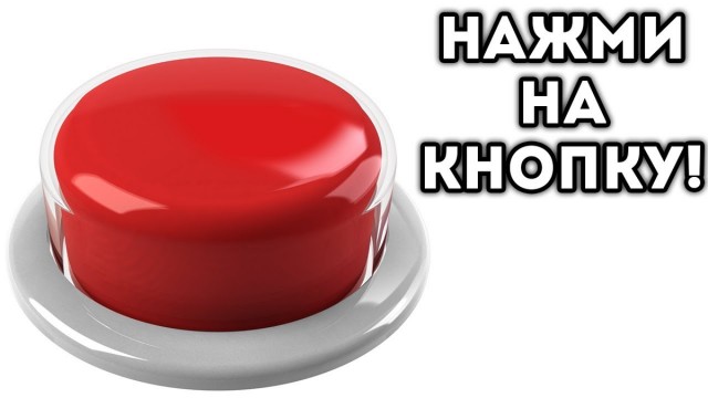 Силы ПВО отразили украинский удар ракетами ATACMS по Крымскому мосту