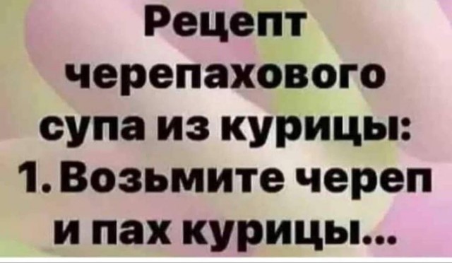 Всего понемногу. От 23.08
