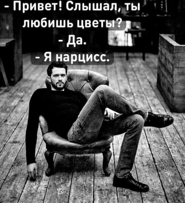 Прикольные и просто красивые картинки 13.09.2024