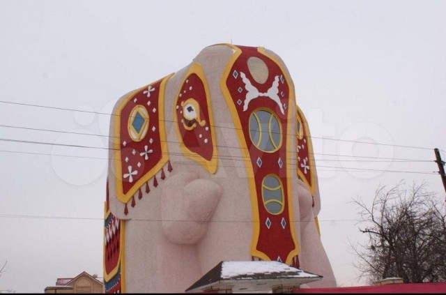 Купи слона