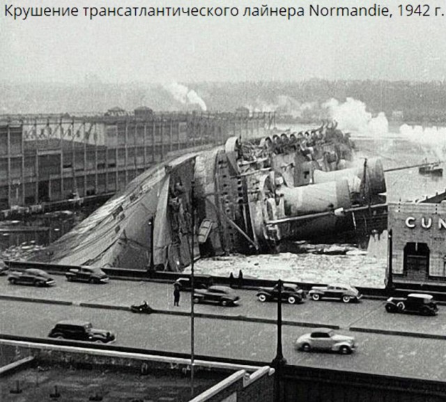 Интересные и редкие ретро-фотографии 16.09.24