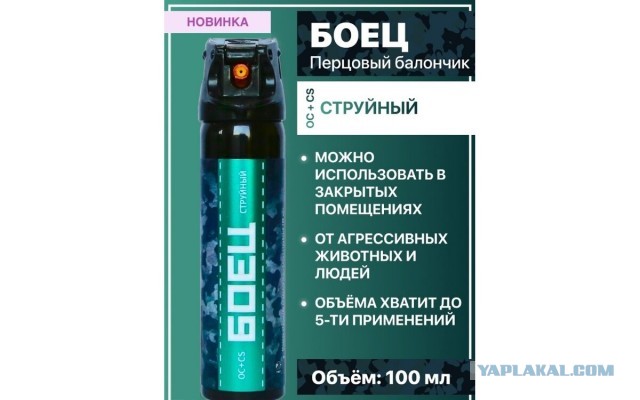 Дорожная потасовка с ножом произошла в Калининграде
