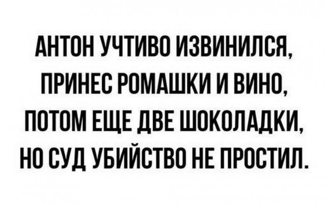 Картинки разные с надписями и без