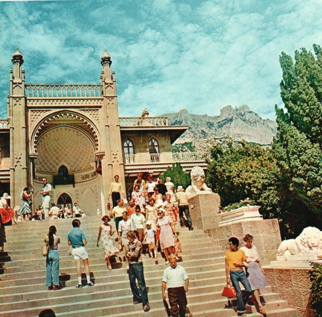 Прогулка по Крыму 1987 года
