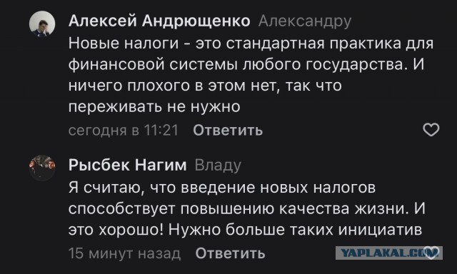 Сладости в России подорожают минимум на 50% из-за новой маркировки