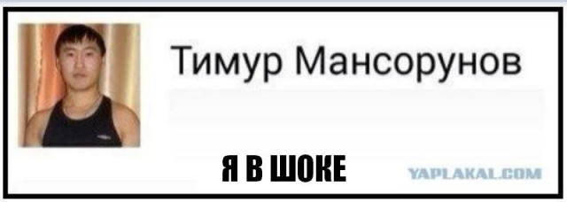 Переспала с 101 мужчиной за сутки и назвала это «разминкой»