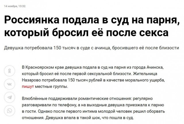 Всего понемногу. От 17.11.2024