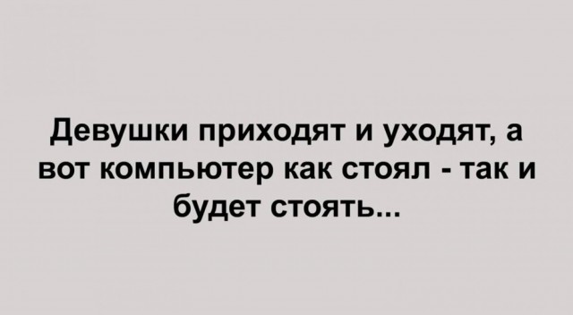 Картинки разные с надписями и без